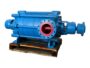 Bomba Multietapas Alimentadora de Caldera Sulzer NSG VIII 5 pasos 6x8